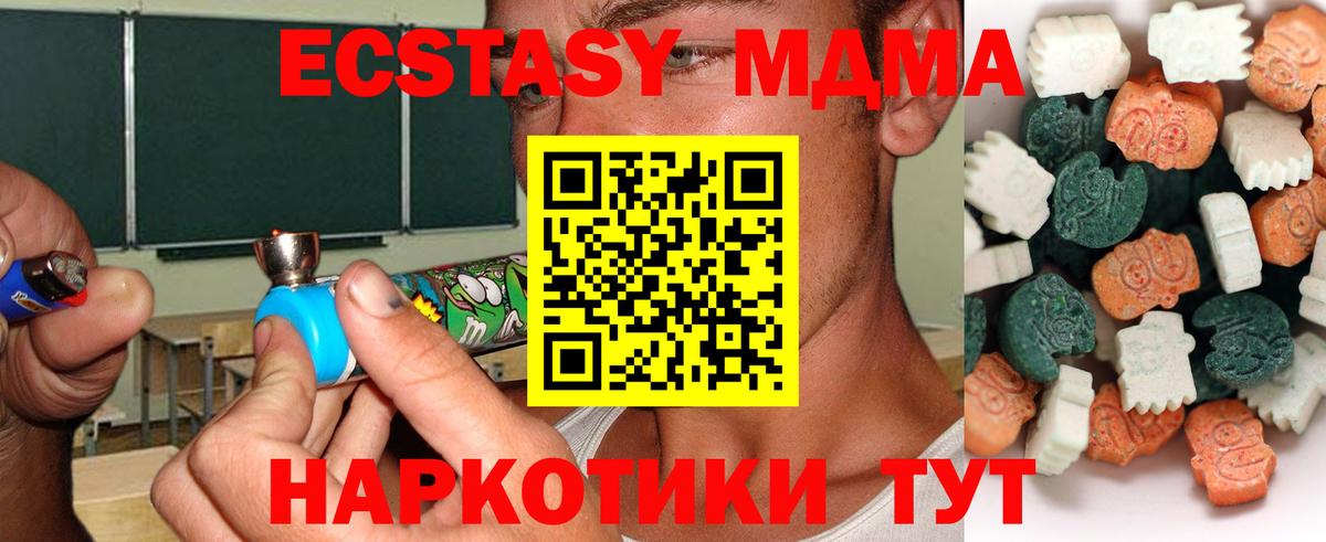 Ecstasy louis Vuitton Хасавюрт
