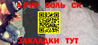 дистиллят марихуана Нягань