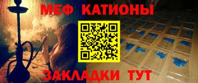 дистиллят марихуана Нягань