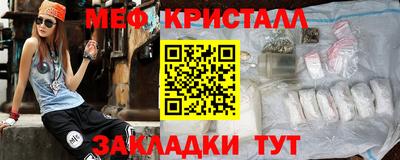 дистиллят марихуана Нягань
