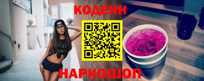 меф VHQ Обнинск