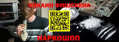 дистиллят марихуана Нягань