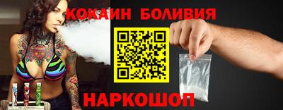 меф VHQ Обнинск