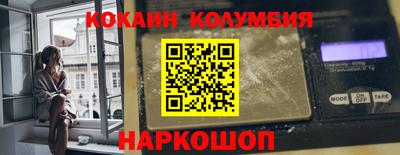 меф VHQ Обнинск