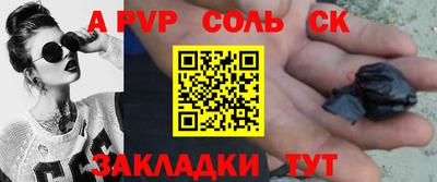 меф VHQ Обнинск