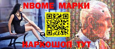дистиллят марихуана Нягань