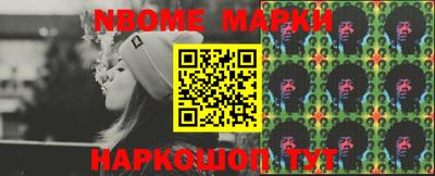 меф VHQ Обнинск