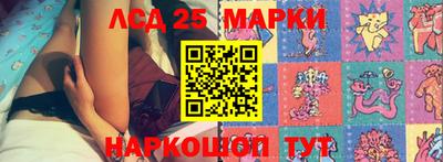 ALPHA-PVP Обь