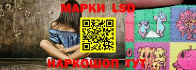 меф VHQ Обнинск