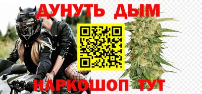 дистиллят марихуана Нягань