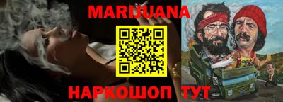 меф VHQ Обнинск