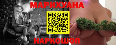 ALPHA-PVP Обь