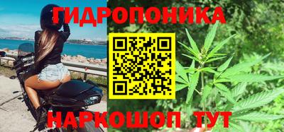 меф VHQ Обнинск