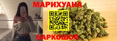 дистиллят марихуана Нягань