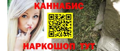 дистиллят марихуана Нягань