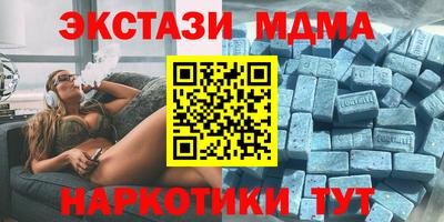ALPHA-PVP Обь