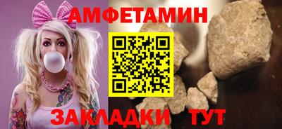дистиллят марихуана Нягань