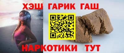 ALPHA-PVP Обь