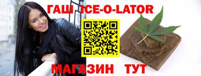 меф VHQ Обнинск