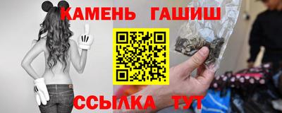 дистиллят марихуана Нягань