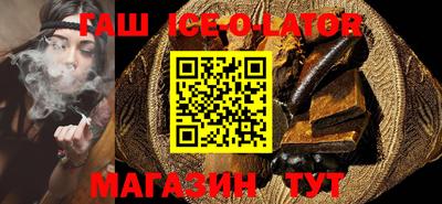 дистиллят марихуана Нягань
