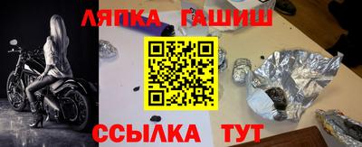 дистиллят марихуана Нягань
