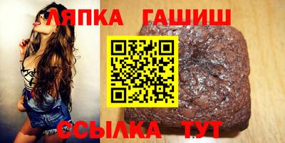 ALPHA-PVP Обь